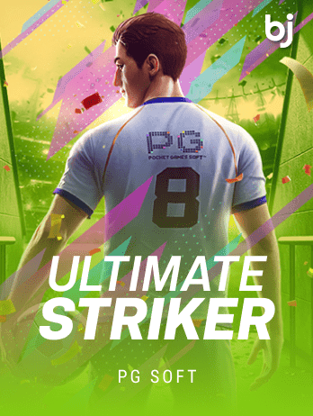 Ultimate Striker game thumbnail